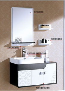 艾尔斯 木质台面e1级简约现代 浴室柜价格,图片,品牌信息 齐家网产品库