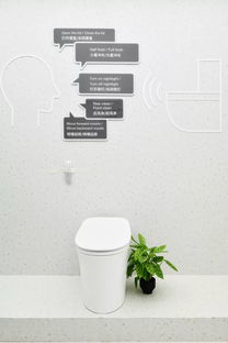 未来卫浴技能全get,除了智能还优雅翻倍