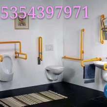 2018卫浴用五金件价格 报价 卫浴用五金件批发 第7页 五金网