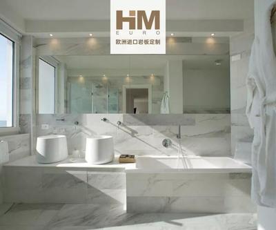 卫浴定制丨HM-EURO大规格岩板,让生活拥有美感