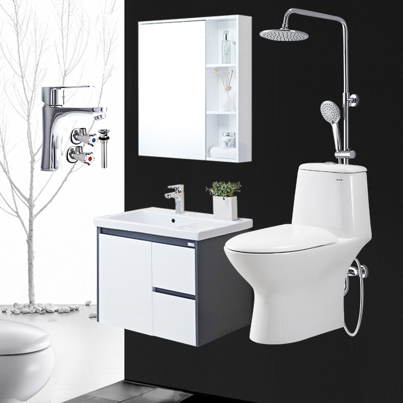 鹰卫浴浴室柜组合