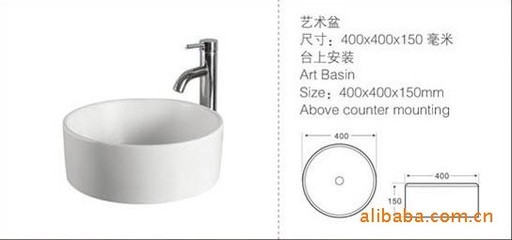 【直柱艺术盆C-803B厂家直销陶瓷艺术盆大量供应(图)】价格,厂家,图片,其他水暖卫浴五金,蔡裕辉-