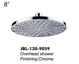 【【嘉柏莱】圆形顶喷 雨浴顶喷 节水顶喷 9059】价格,厂家,图片,淋浴器/淋浴柱/花洒,开平市嘉柏莱卫浴实业-