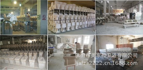 【[批发供应] JAFZA JS152 JS152H 沐浴露瓶 卫生间用品】价格,厂家,图片,卫浴套件,佛山市美家和卫浴-