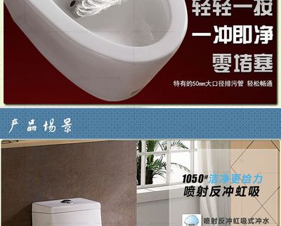 【广东潮州实力马桶工厂】反冲超漩卫浴 2.8升用水量技术新品发布