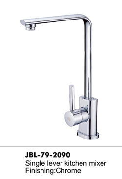 (嘉柏莱)菜盆龙头 脸盆龙头 节水龙头 2090 - (嘉柏莱)菜盆龙头 脸盆龙头 节水龙头 2090厂家 - (嘉柏莱)菜盆龙头 脸盆龙头 节水龙头 2090价格 - 开平市嘉柏莱卫浴实业 - 