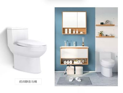 加盟九牧卫浴要投资多少钱?