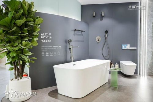 惠达卫浴亮相上海厨卫展 创新科技铸就健康卫浴新标杆
