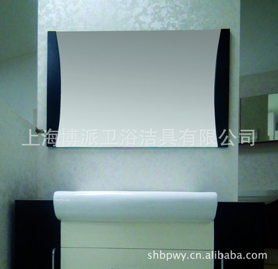 博派卫浴BO-8011现代高贵系列浴室柜 实木材质打造品质卫浴空间