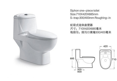 潮州直销连体座便器 虹吸直冲桶马桶，支持LOGO贴牌与OEM定制