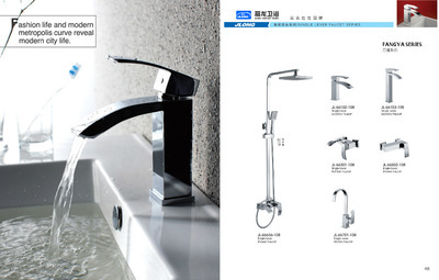 【泉州市箭龙卫浴供应快开洗衣机龙头】价格,厂家,图片,阀芯,泉州市箭龙卫浴-