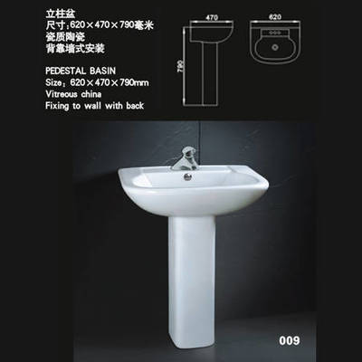 009立柱盆产品图片,009立柱盆产品相册 - 意大利欧绿卫浴