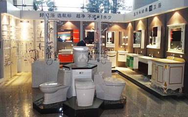 航标卫浴怎么样 航标卫浴图片