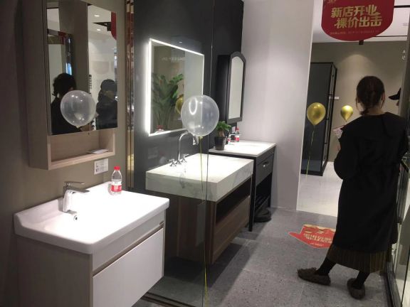 金柏丽雅卫浴浙江玉环店盛大开业，第十家专卖店正式落地